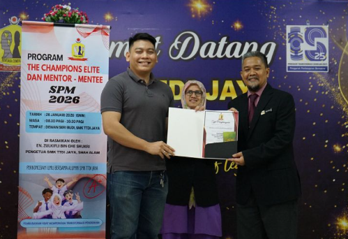 News & Achievements