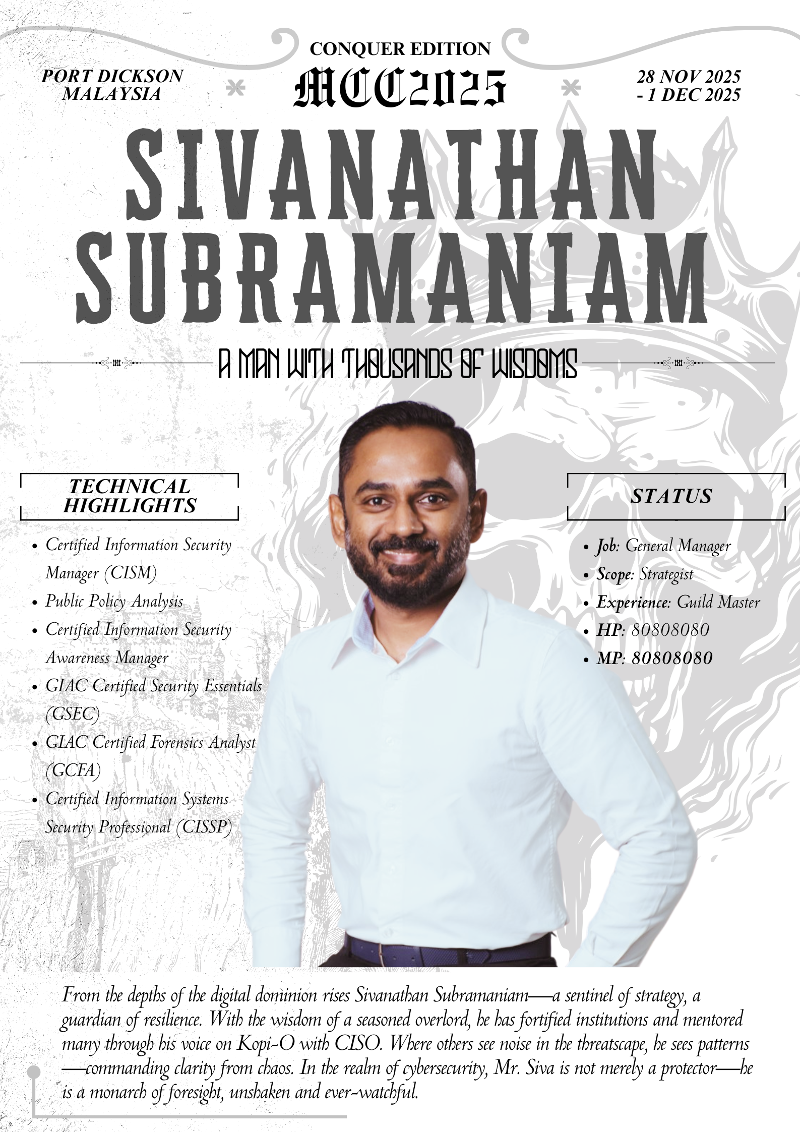 Siva